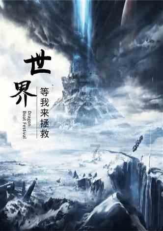 爱读熊分级阅读:点燃孩子智慧之火的阅读魔法书