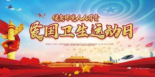 郭富城林家栋任贤齐组团“打劫” 爱奇艺出品、荒诞犯罪喜剧电影