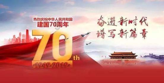 高血压性脑出血的诊治