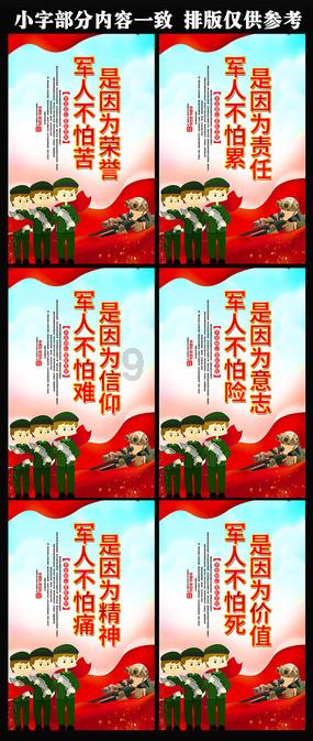应该怎么陪孩子做作业呢？游戏画面