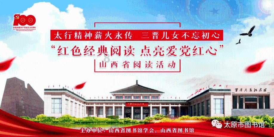 2023年1-9月浙江各地财政收入，杭州平稳增长，舟山增速一骑绝尘