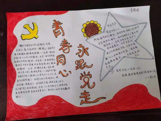 怎样炼制猪油好吃又不坏游戏画面