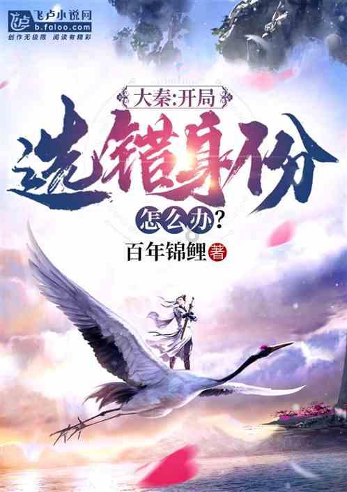 针织裙