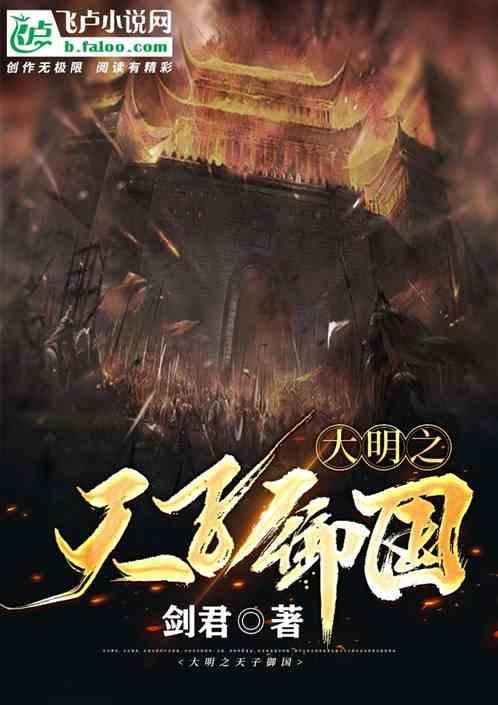 逃出海洋城堡