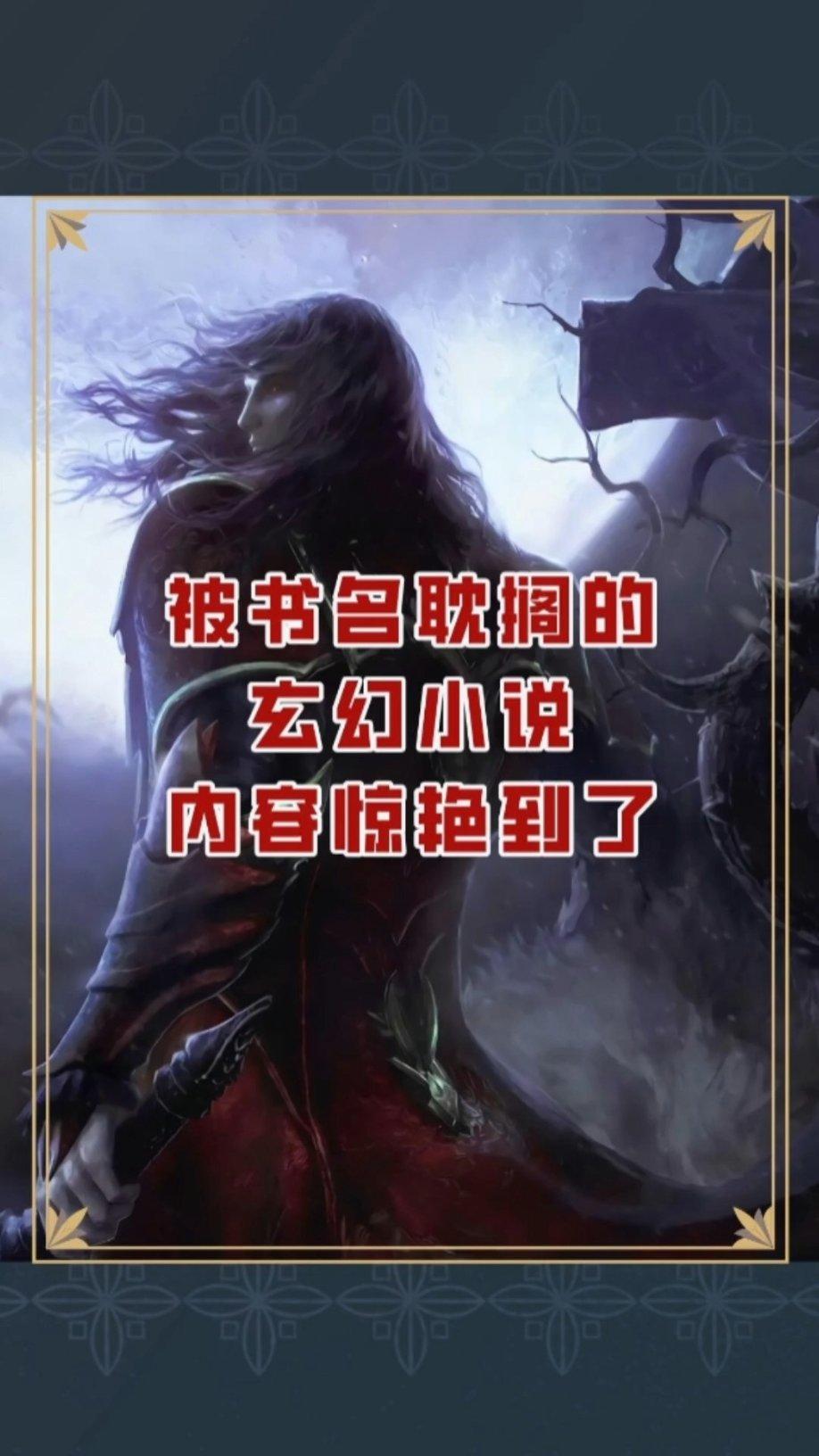 脱逃者：行尸走肉